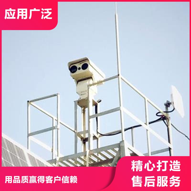 激光夜視云臺(tái)攝像機(jī)現(xiàn)貨熱銷(xiāo)