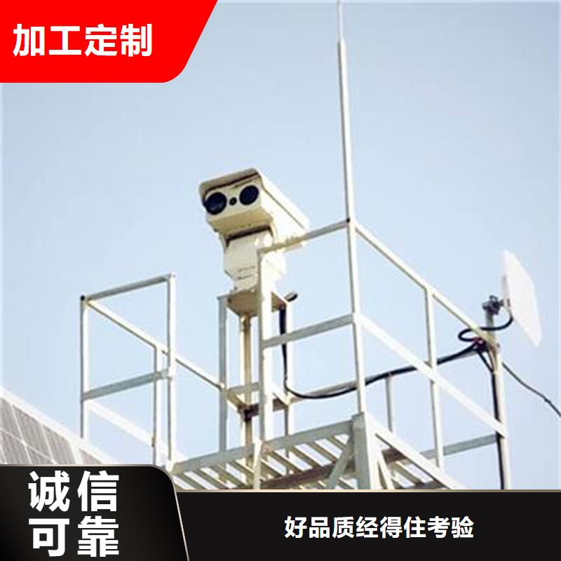 云臺(tái)攝像機(jī)市場(chǎng)報(bào)價(jià)