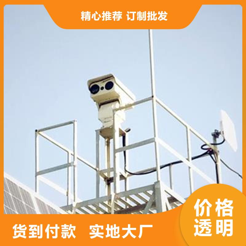 2025專注品質(zhì)##高清透霧云臺攝像機(jī)##質(zhì)量保證