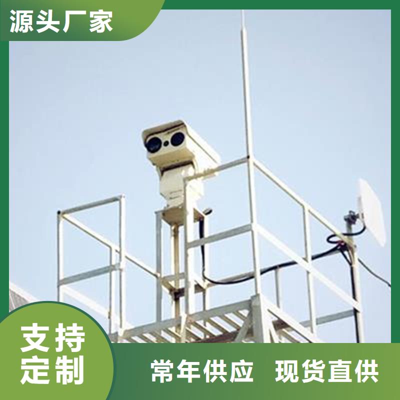 优惠的云台摄像机实体厂家
