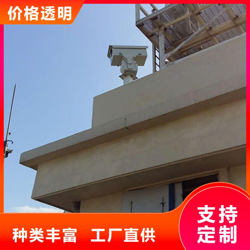批發(fā)激光夜視云臺(tái)攝像機(jī)找尼恩光電技術(shù)有限公司