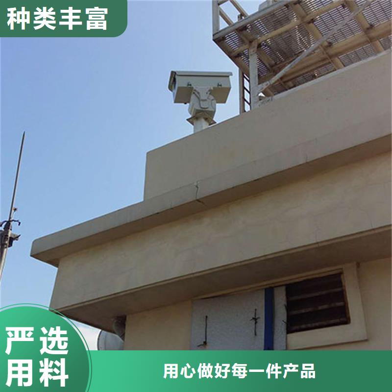 森林防火摄像机产品介绍本地企业
