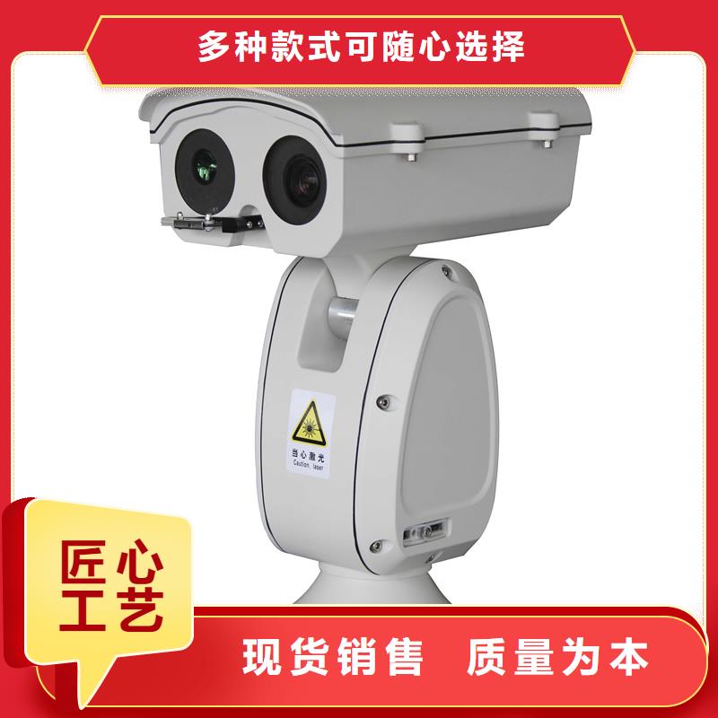 2025報價快的#長焦透霧鏡頭#廠家