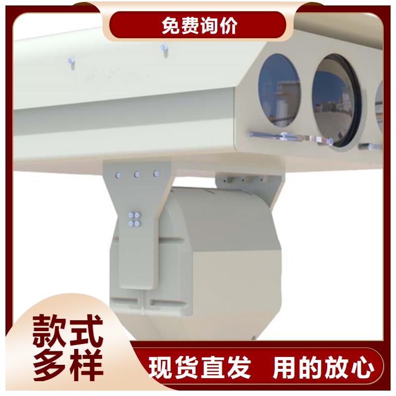 2025專注品質(zhì)##高清透霧云臺攝像機(jī)##質(zhì)量保證