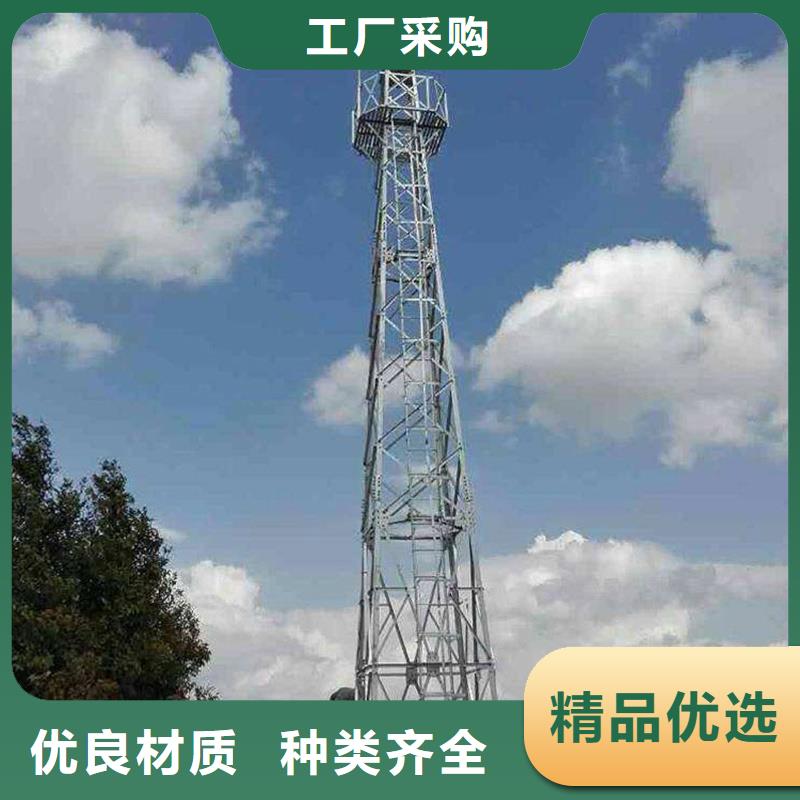 批發(fā)森林防火云臺(tái)攝像機(jī)_優(yōu)質(zhì)廠家