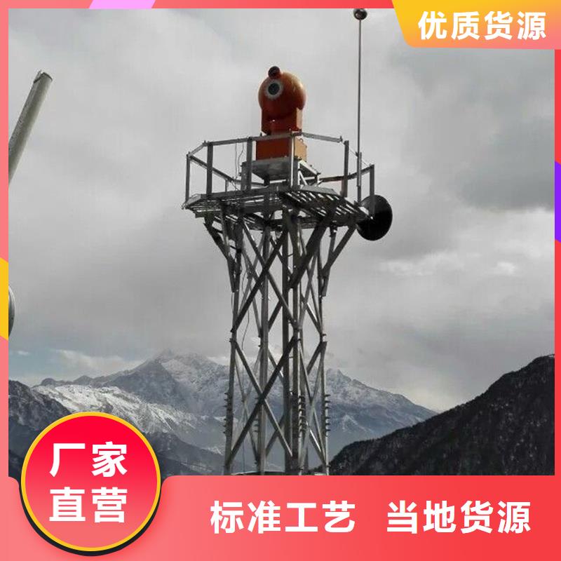 高清透霧云臺攝像機(jī)現(xiàn)貨直供