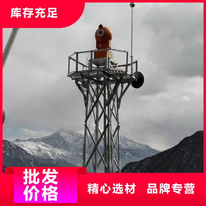 高清透霧云臺(tái)攝像機(jī)原廠定做