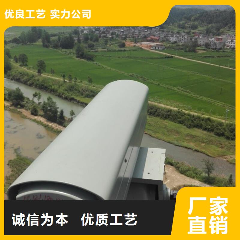 森林防火云臺攝像機工廠
