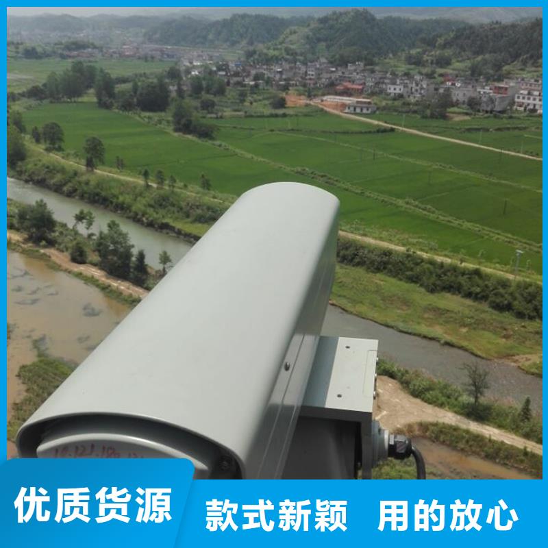 森林防火云臺(tái)攝像機(jī)優(yōu)選品牌