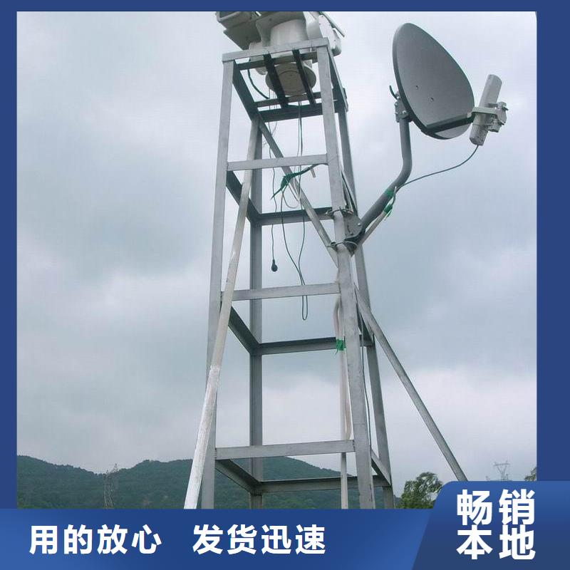 #高清透霧云臺攝像機#-性價比高