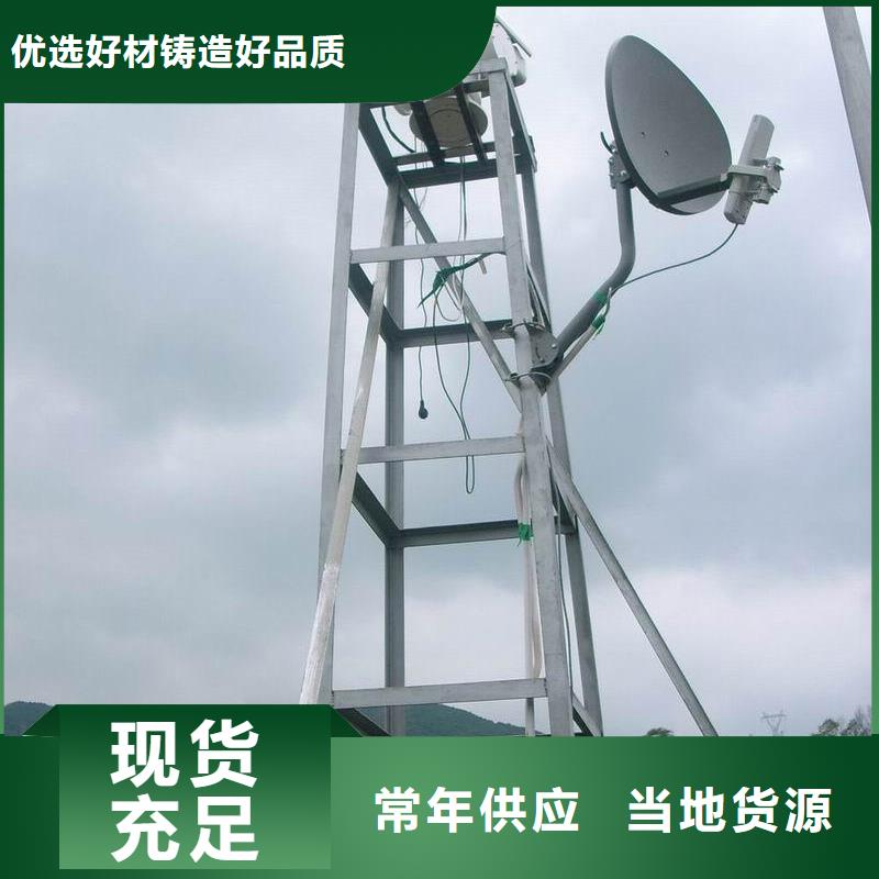 云臺(tái)攝像機(jī)發(fā)貨快品質(zhì)高