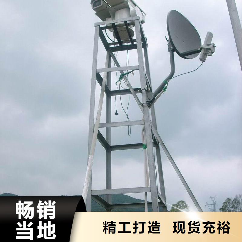 激光夜視云臺(tái)攝像機(jī)現(xiàn)貨熱銷(xiāo)