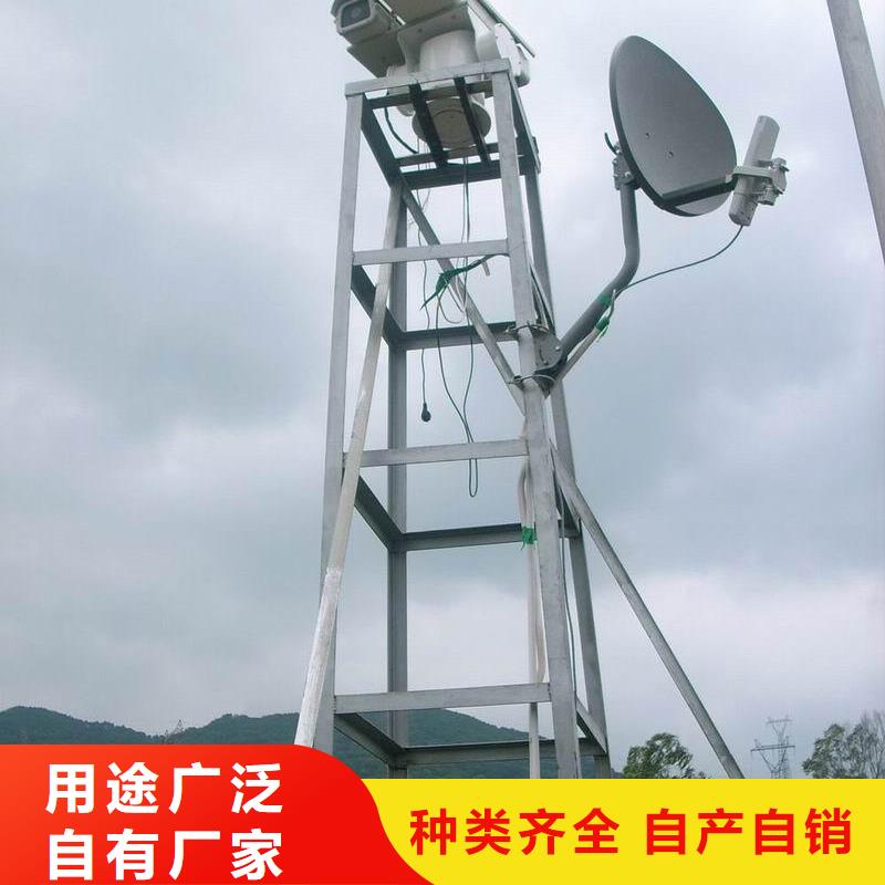 批發(fā)云臺(tái)攝像機(jī)的生產(chǎn)廠家