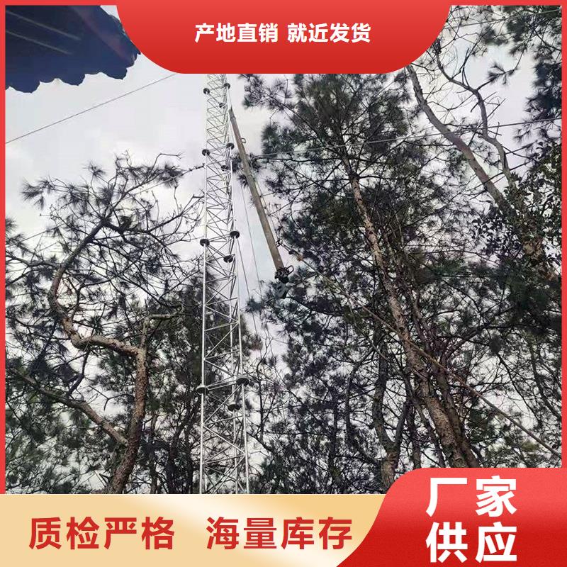 森林防火云臺攝像機(jī)制造廠家