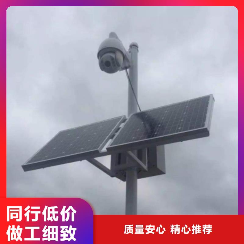 長焦透霧鏡頭種類