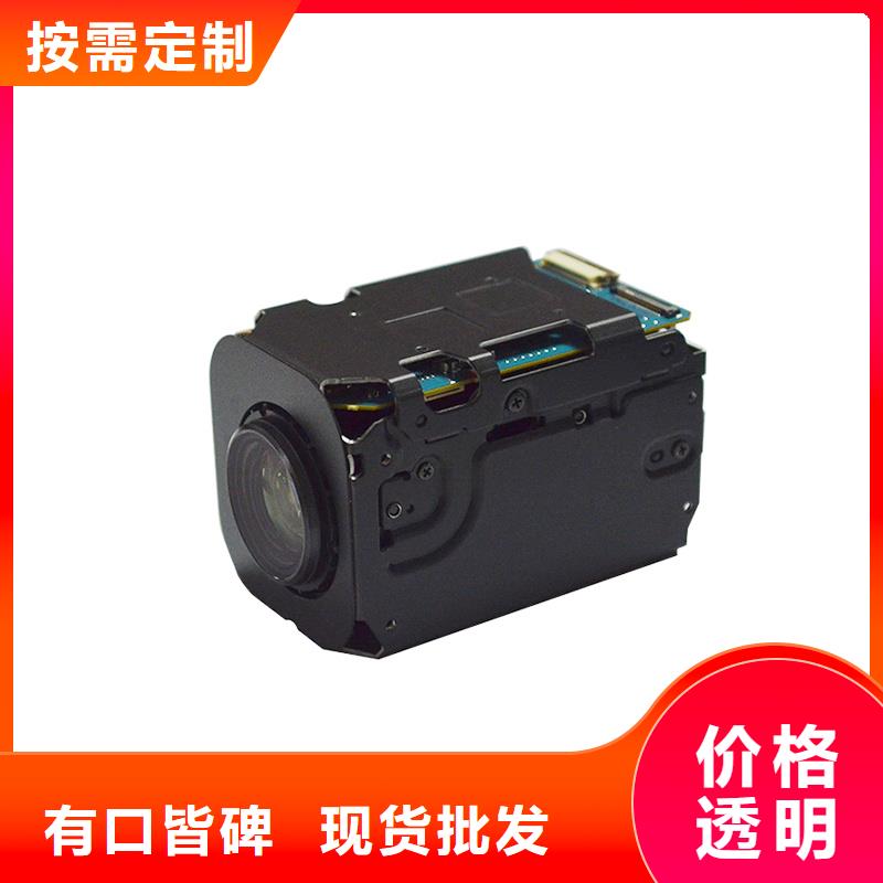 激光夜視云臺攝像機-廠家為您在線服務