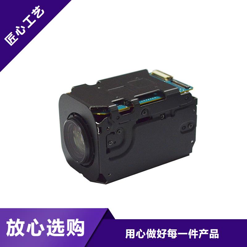 云臺(tái)攝像機(jī)好貨不怕比