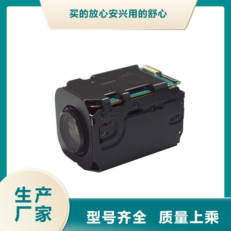 可信賴的激光夜視云臺攝像機廠家