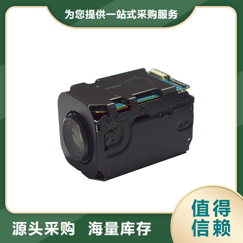云臺(tái)攝像機(jī)生產(chǎn)廠家-找尼恩光電技術(shù)有限公司