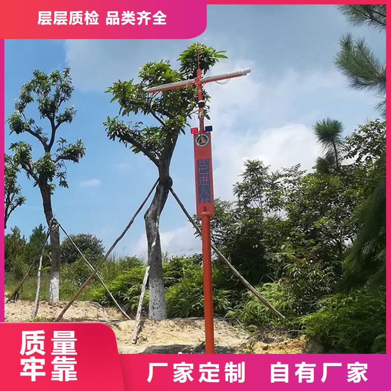 買高清透霧云臺攝像機(jī)必看-值得信賴
