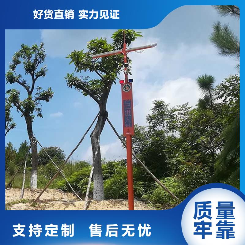 2025報價快的#長焦透霧鏡頭#廠家