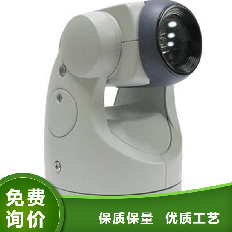 高清透雾云台摄像机重口碑厂家