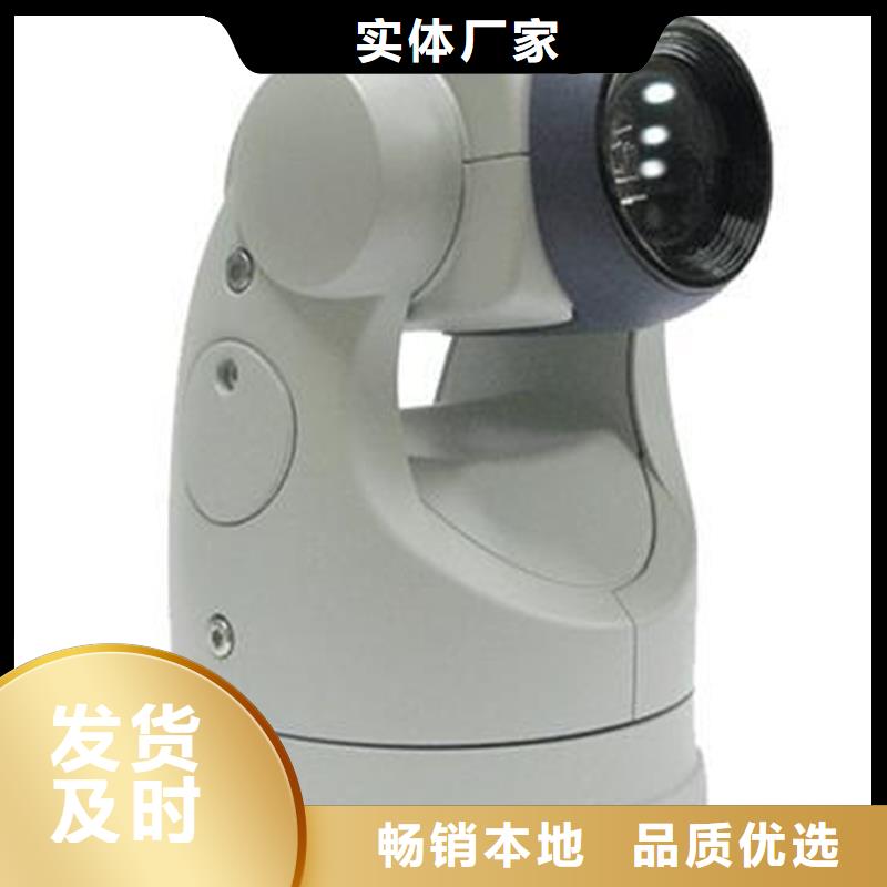 云臺(tái)攝像機(jī)優(yōu)質(zhì)源頭廠家