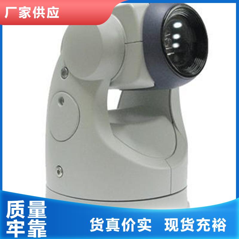 專業(yè)銷售長焦透霧鏡頭質(zhì)量有保證