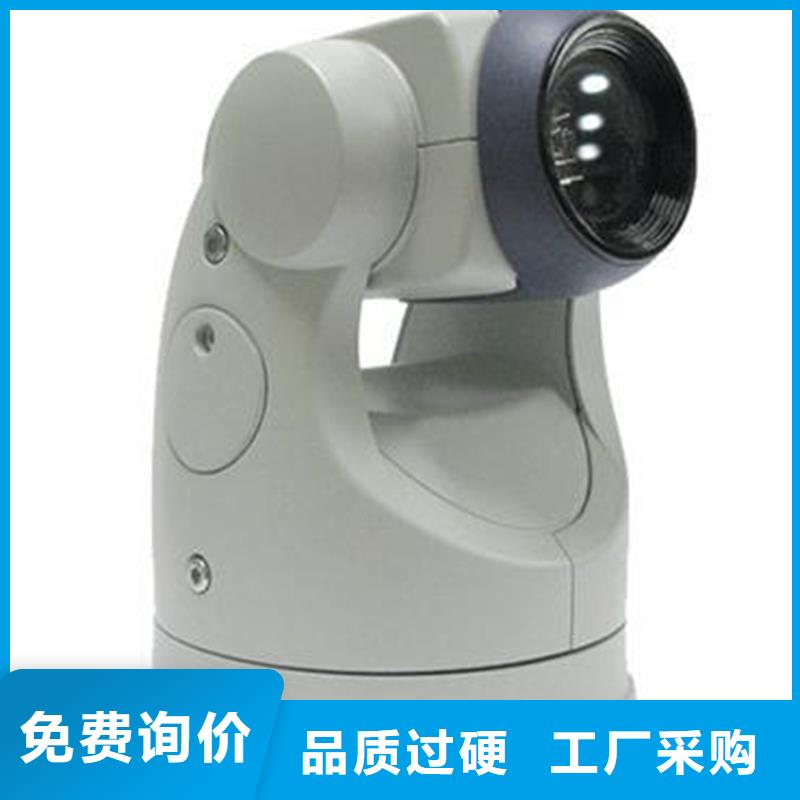 云臺攝像機_生產(chǎn)廠家_品質(zhì)保證