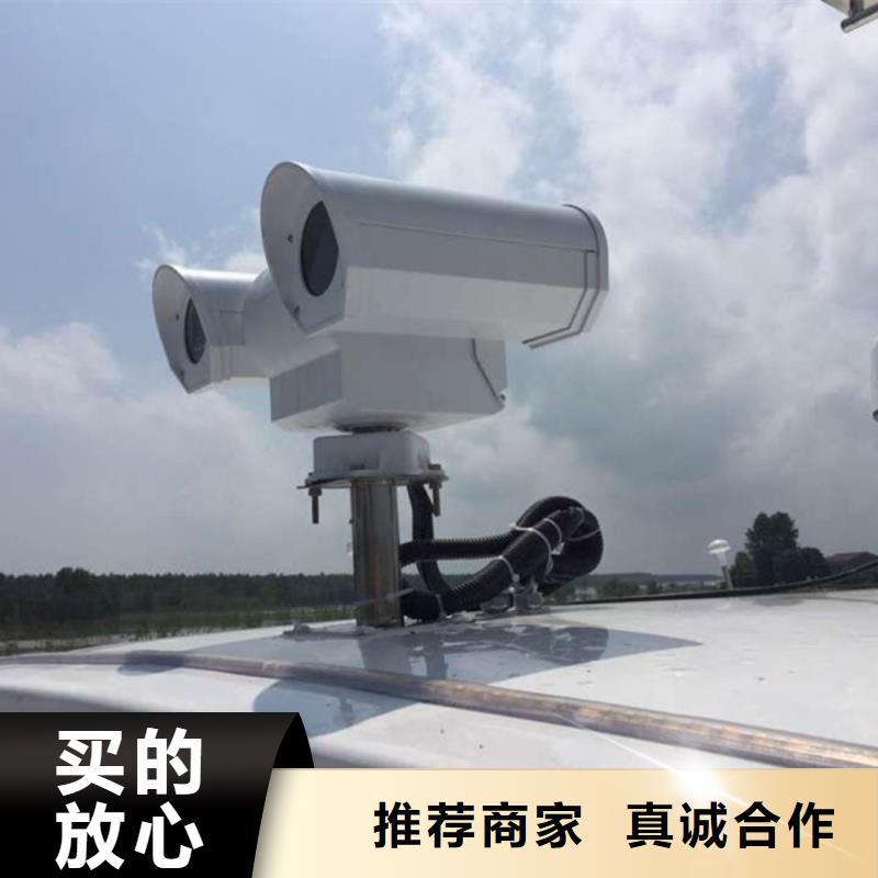 长焦透雾镜头种类