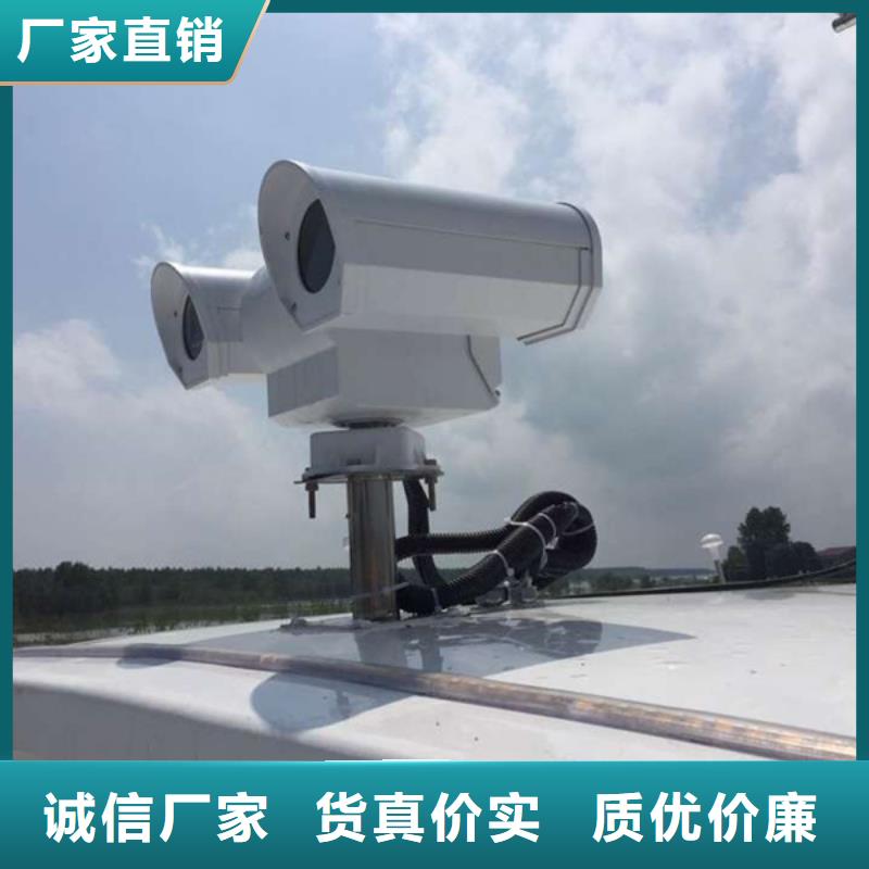 專業(yè)銷售激光夜視云臺(tái)攝像機(jī)-口碑好