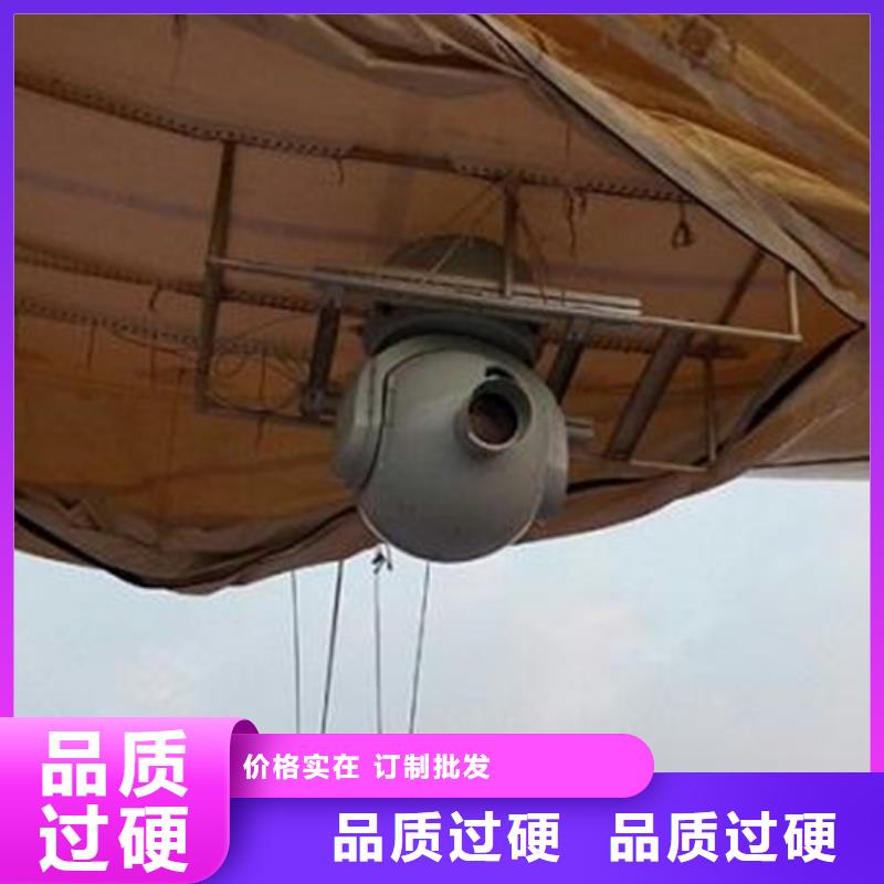 激光夜視云臺(tái)攝像機(jī)距您較近