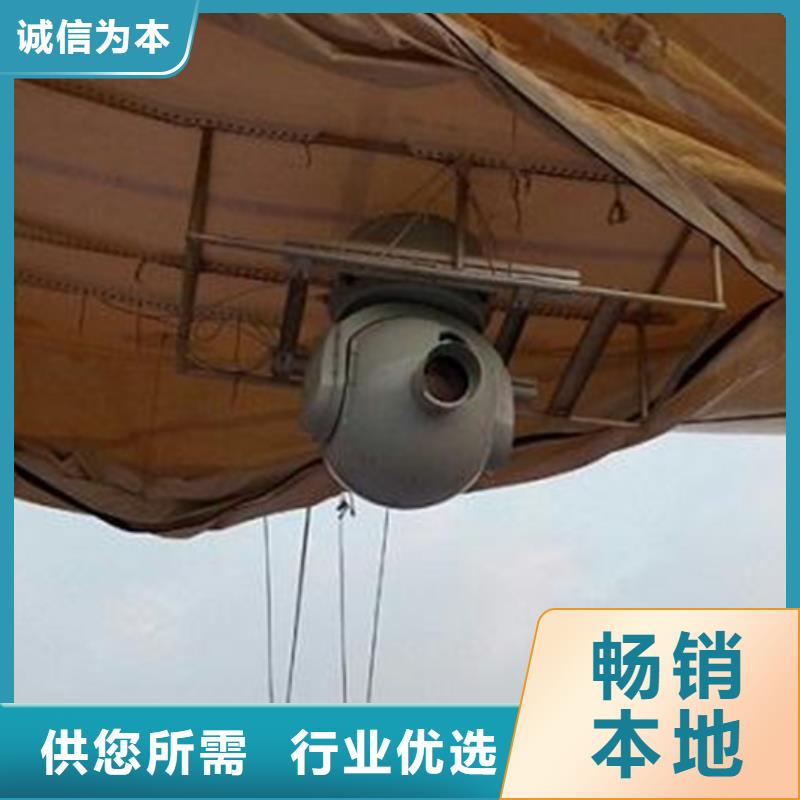 供應(yīng)高清透霧云臺(tái)攝像機(jī)全國(guó)統(tǒng)一價(jià)