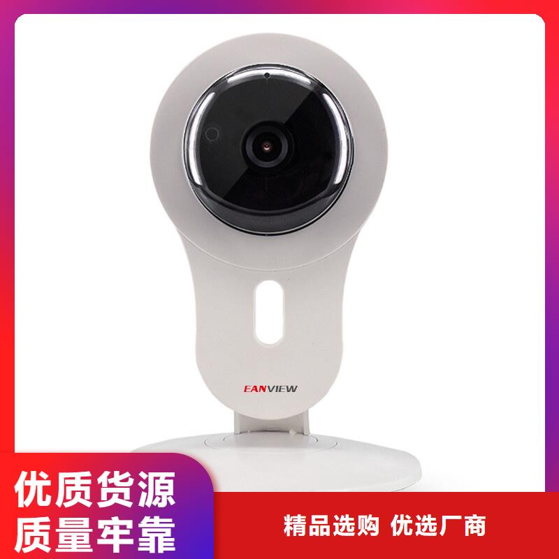 靠譜的云臺(tái)攝像機(jī)批發(fā)商