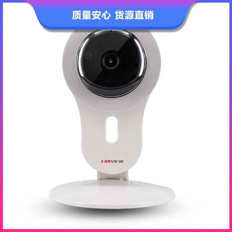 優(yōu)惠的森林防火云臺攝像機(jī)實(shí)力廠家