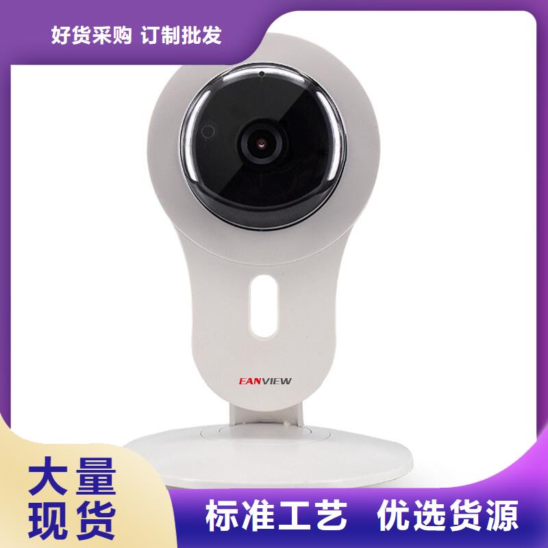 服務(wù)周到的高清透霧云臺(tái)攝像機(jī)基地