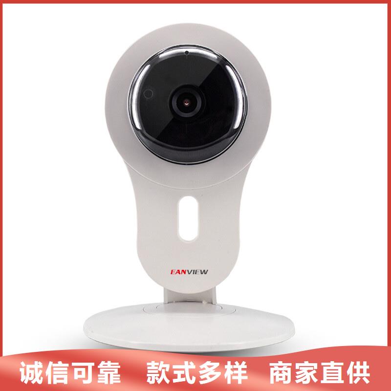 現(xiàn)貨供應(yīng)云臺(tái)攝像機(jī)