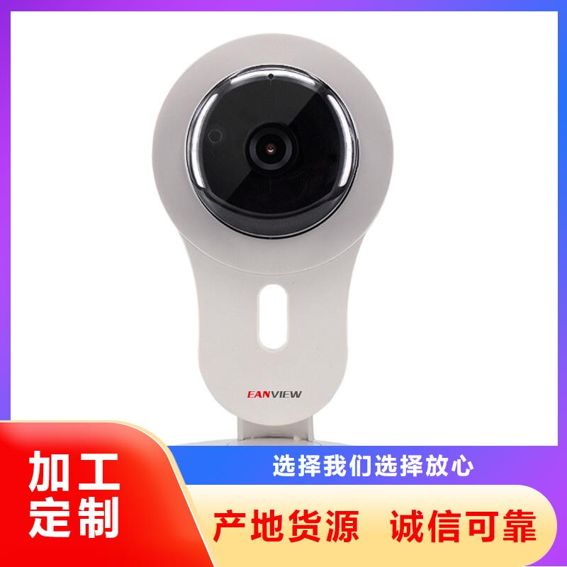長焦透霧鏡頭免費(fèi)咨詢