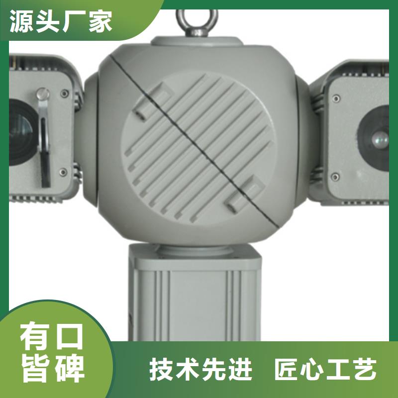 長焦透霧鏡頭廠家市場價