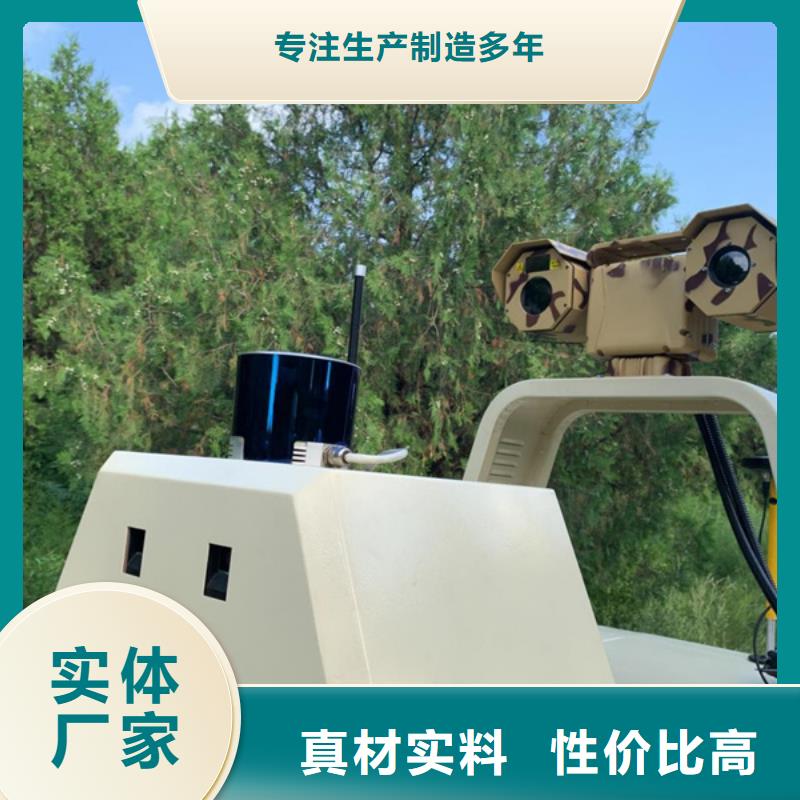 森林防火云臺攝像機熱銷貨源