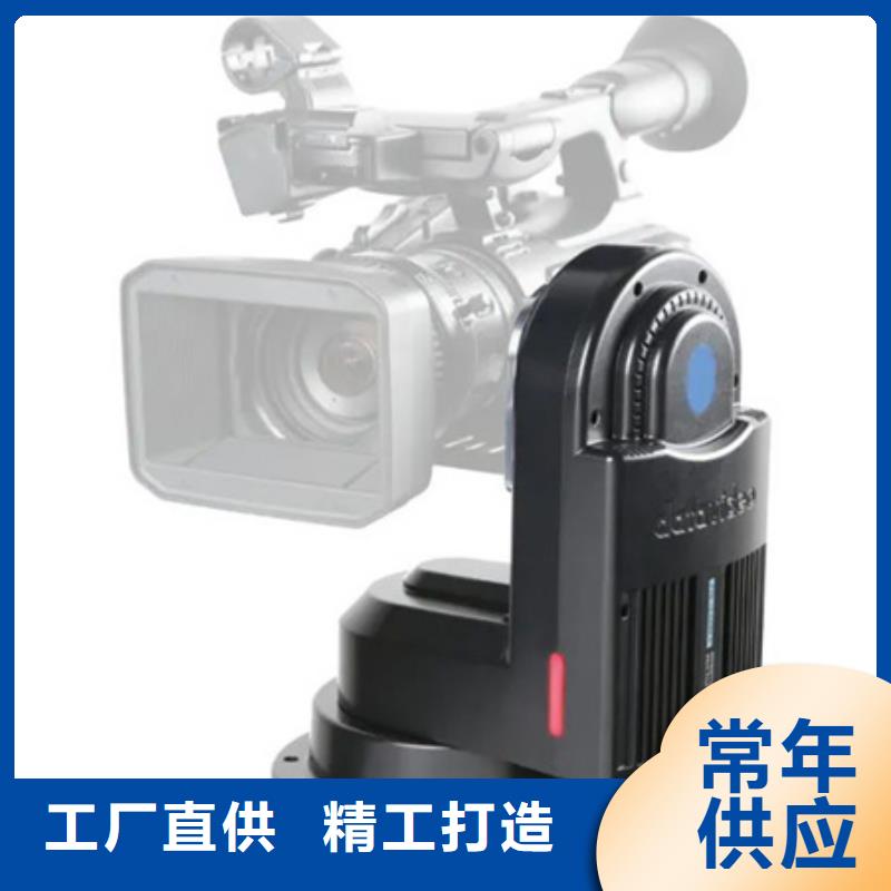 有現(xiàn)貨的高清透霧云臺攝像機公司