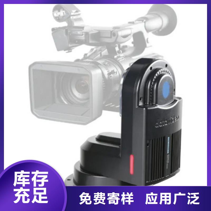 銷售激光夜視云臺攝像機(jī)_優(yōu)質(zhì)廠家