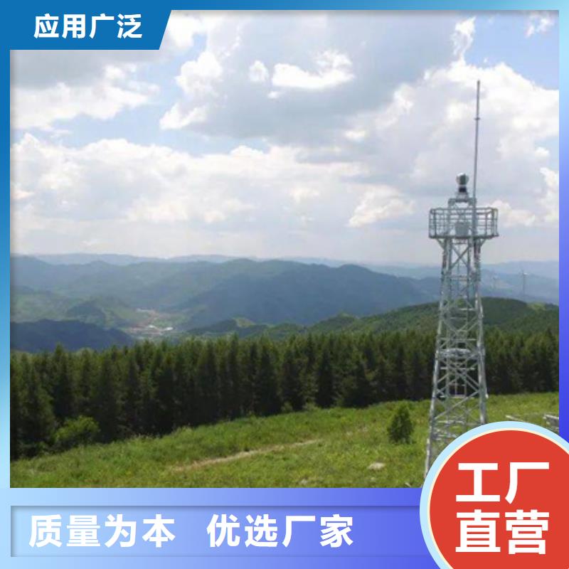 有現(xiàn)貨的高清透霧云臺攝像機公司