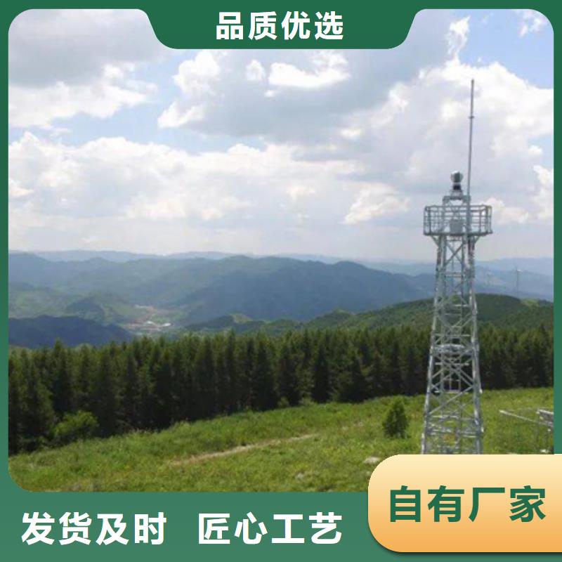 2025專注品質(zhì)##高清透霧云臺攝像機(jī)##質(zhì)量保證