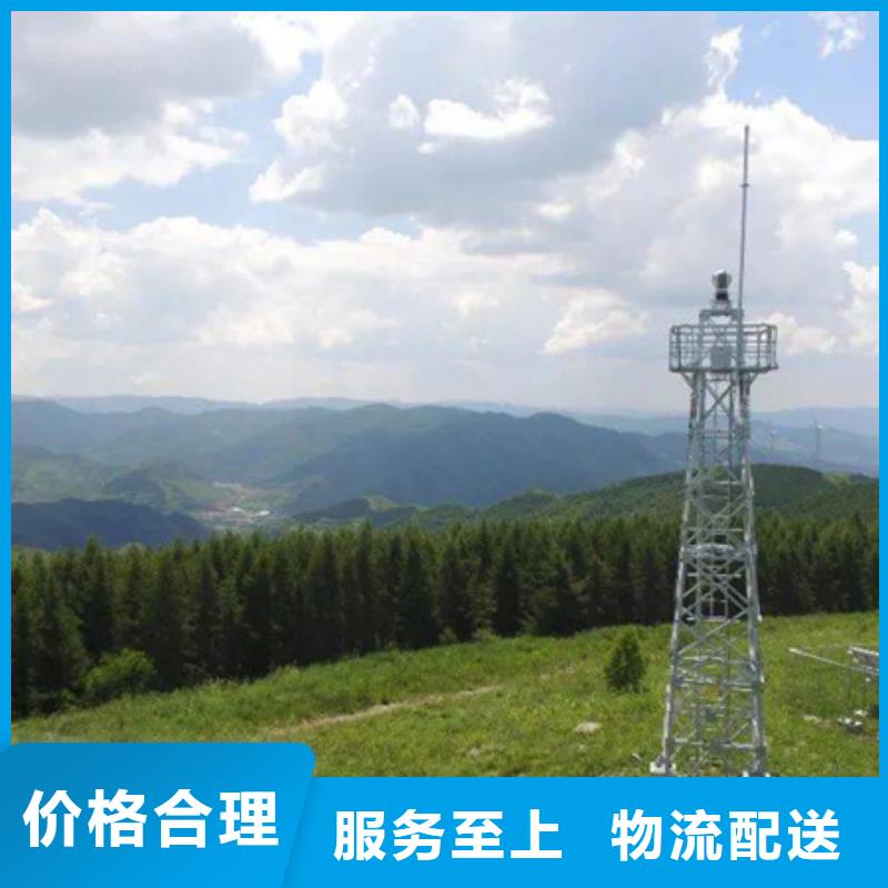 有现货的高清透雾云台摄像机公司