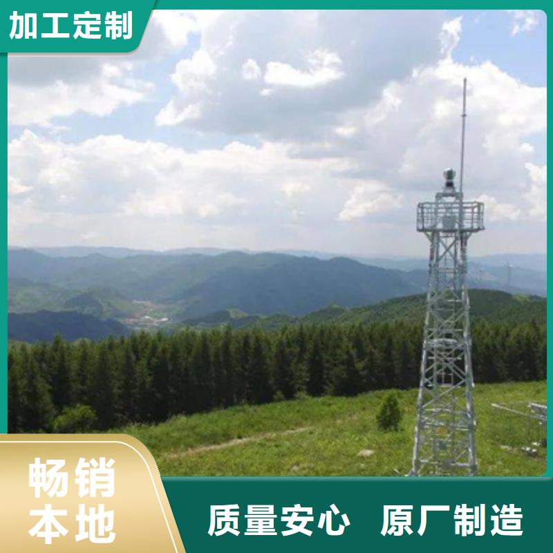 可靠的激光夜视云台摄像机生产厂家
