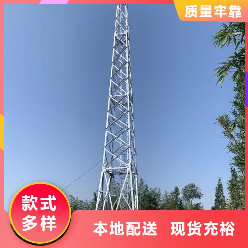 激光夜視云臺(tái)攝像機(jī)距您較近
