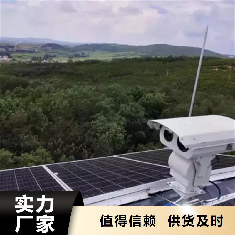 可靠的激光夜视云台摄像机生产厂家