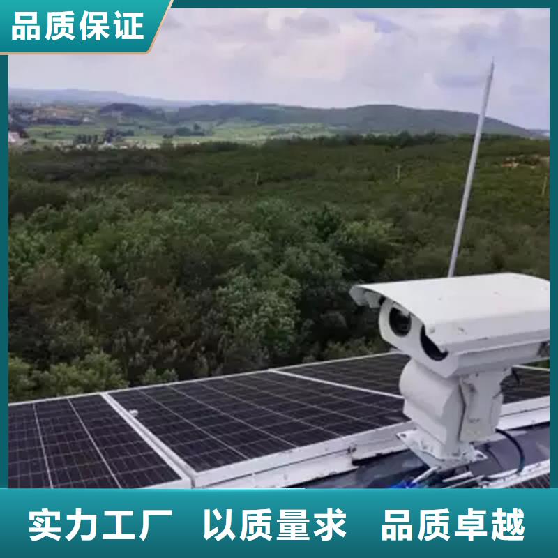 云臺(tái)攝像機(jī)優(yōu)質(zhì)源頭廠家