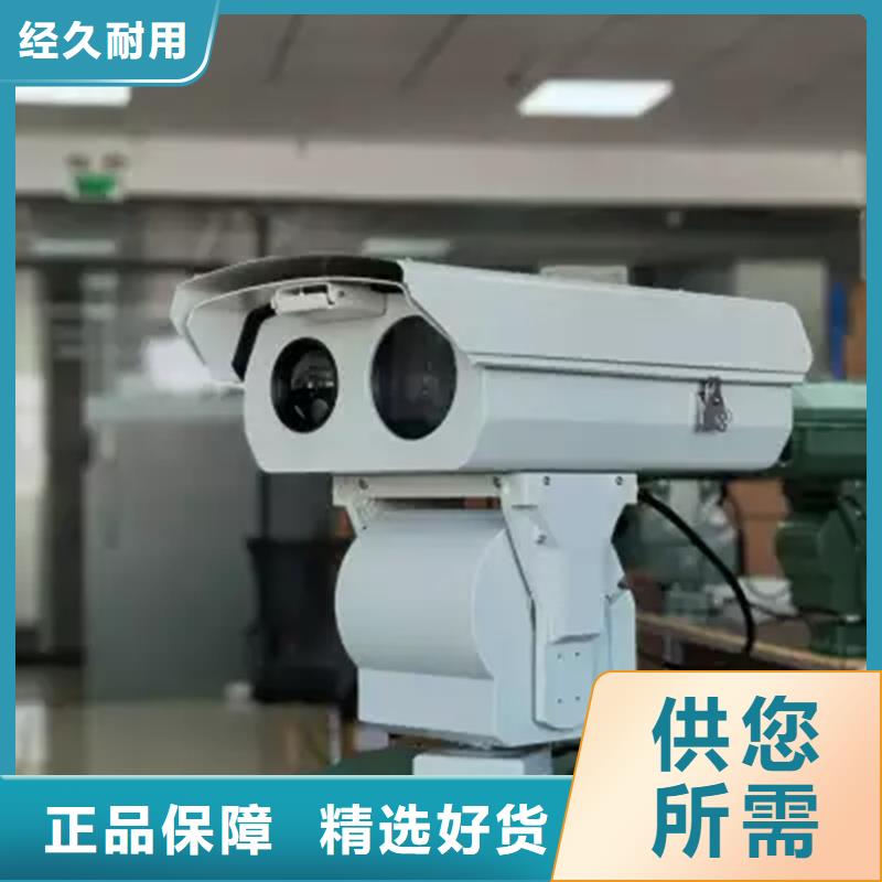 長焦透霧鏡頭廠家市場價
